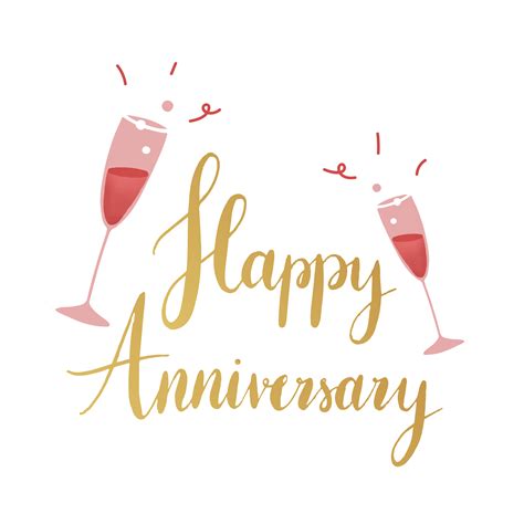 clip art for happy anniversary